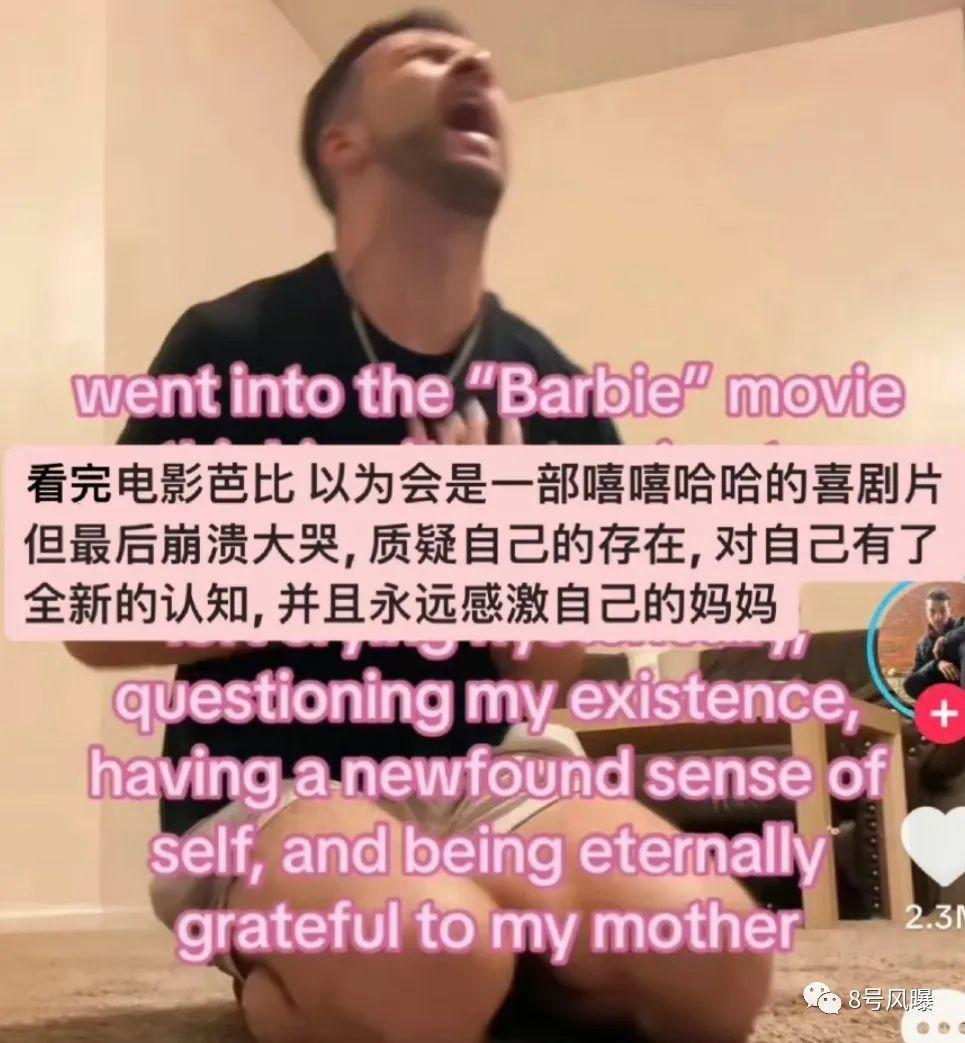 现实中的芭比，是这样的