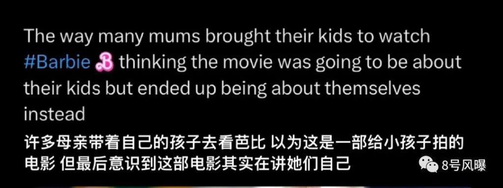 现实中的芭比，是这样的