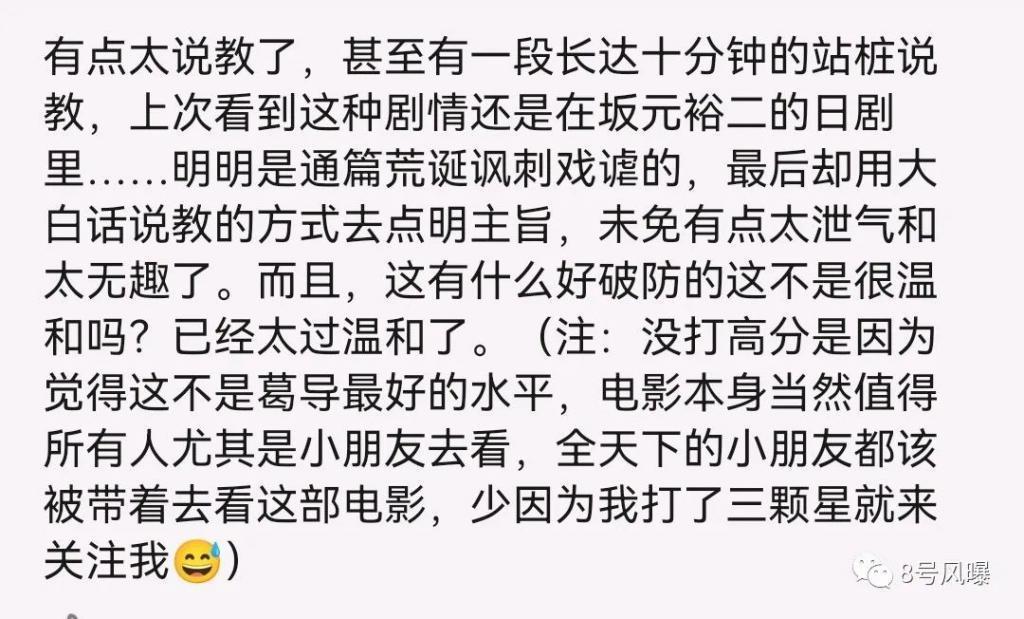 现实中的芭比，是这样的