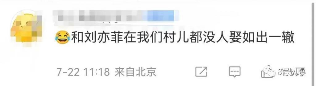 现实中的芭比，是这样的