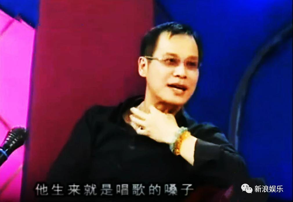 上赶着替他复仇,那英成娱乐圈“大恶人”