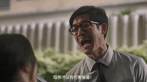 反转再反转，泰国恐怖片也太秀了