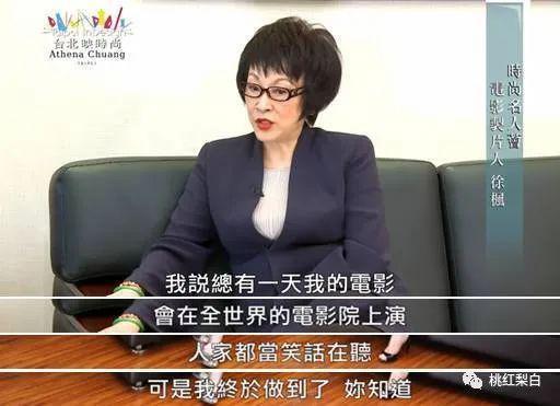 被逼嫁给债主，她的人生反而开挂了？