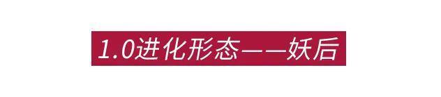 这尤物，看完确实顶不住！