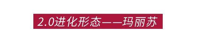 这尤物，看完确实顶不住！