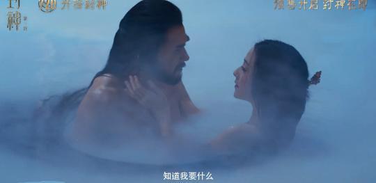 这尤物，看完确实顶不住！