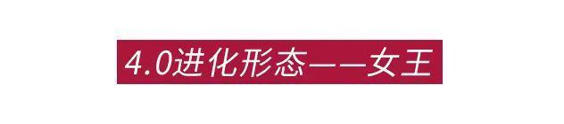 这尤物，看完确实顶不住！