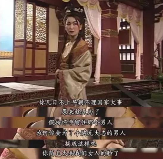 这尤物，看完确实顶不住！