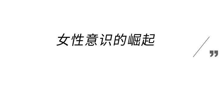这尤物，看完确实顶不住！