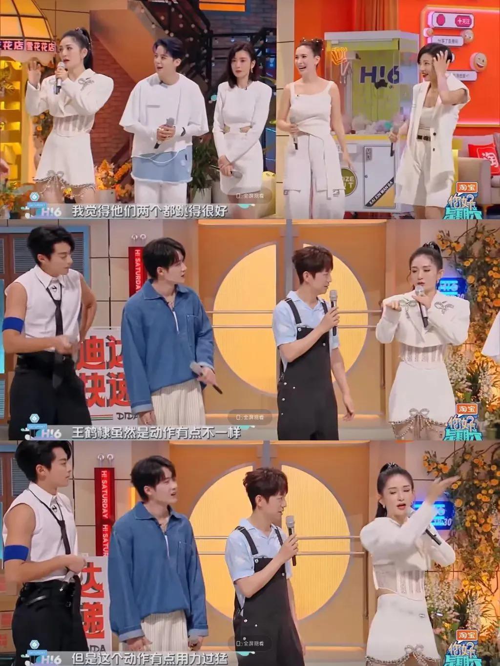 《浪姐4》最飒的女人，怀胎8月仍上台演出，金星赞不绝口