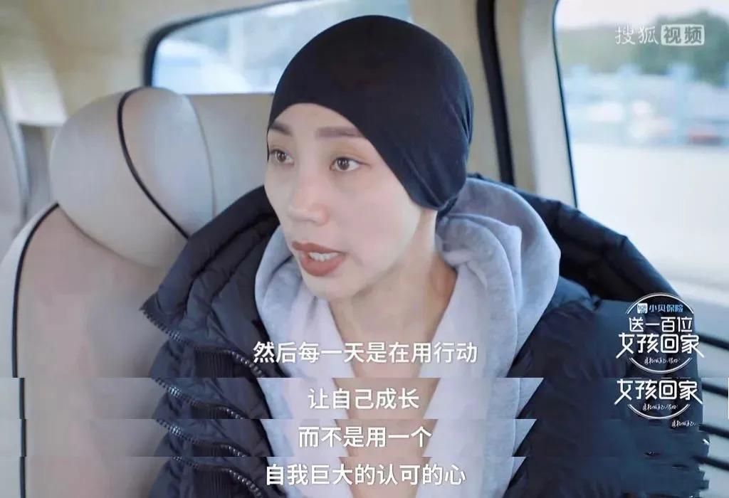 《浪姐4》最飒的女人，怀胎8月仍上台演出，金星赞不绝口