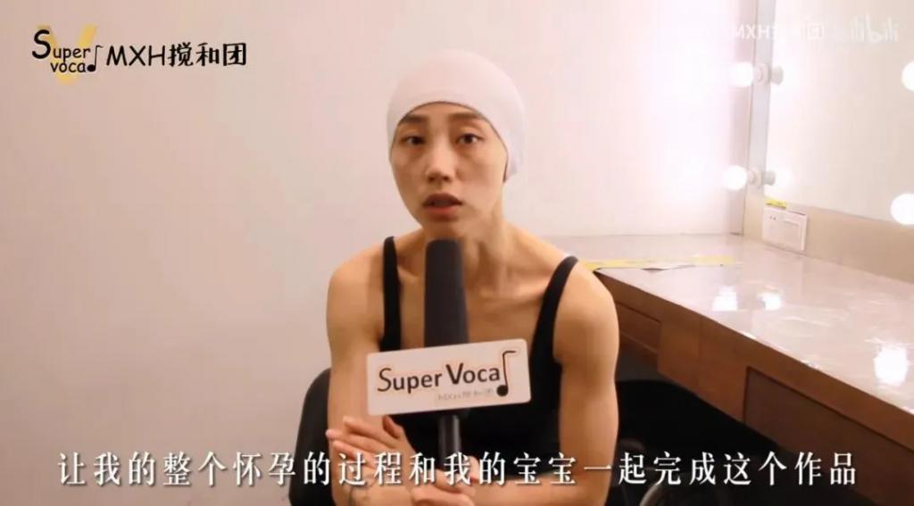 《浪姐4》最飒的女人，怀胎8月仍上台演出，金星赞不绝口