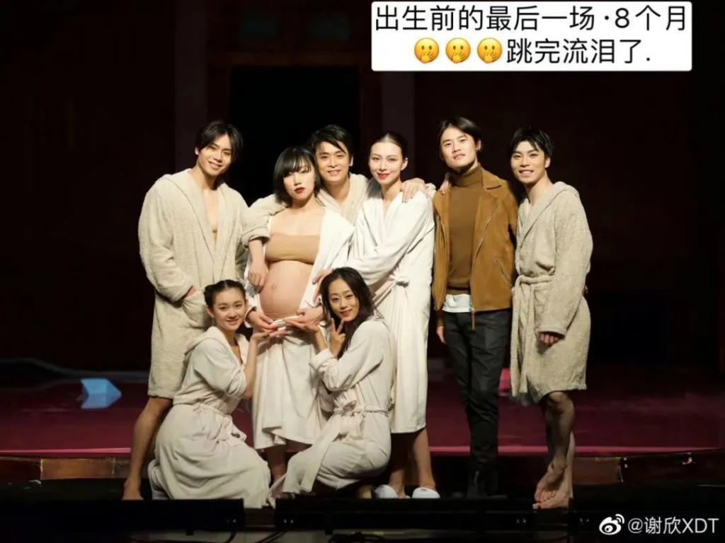 《浪姐4》最飒的女人，怀胎8月仍上台演出，金星赞不绝口