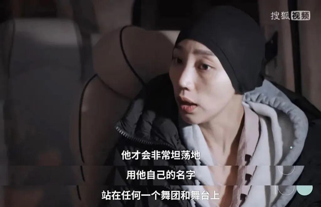 《浪姐4》最飒的女人，怀胎8月仍上台演出，金星赞不绝口