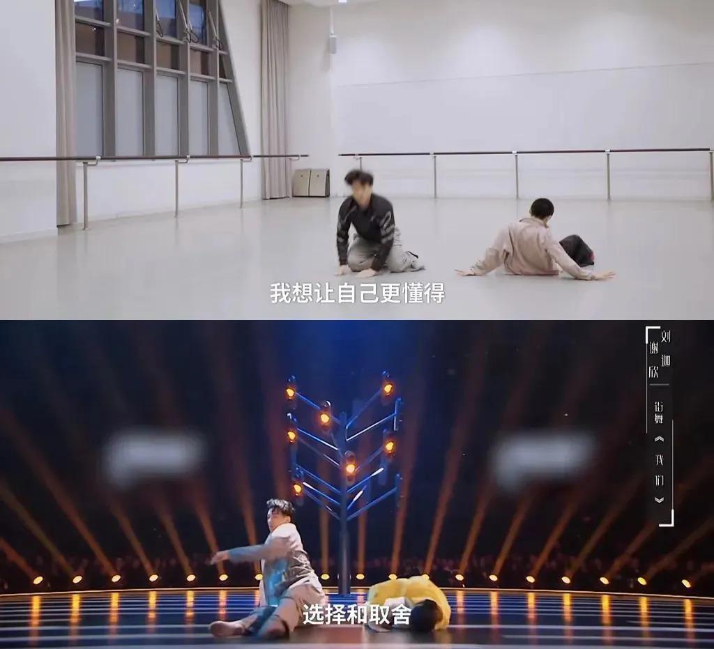 《浪姐4》最飒的女人，怀胎8月仍上台演出，金星赞不绝口