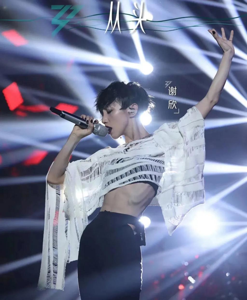 《浪姐4》最飒的女人，怀胎8月仍上台演出，金星赞不绝口