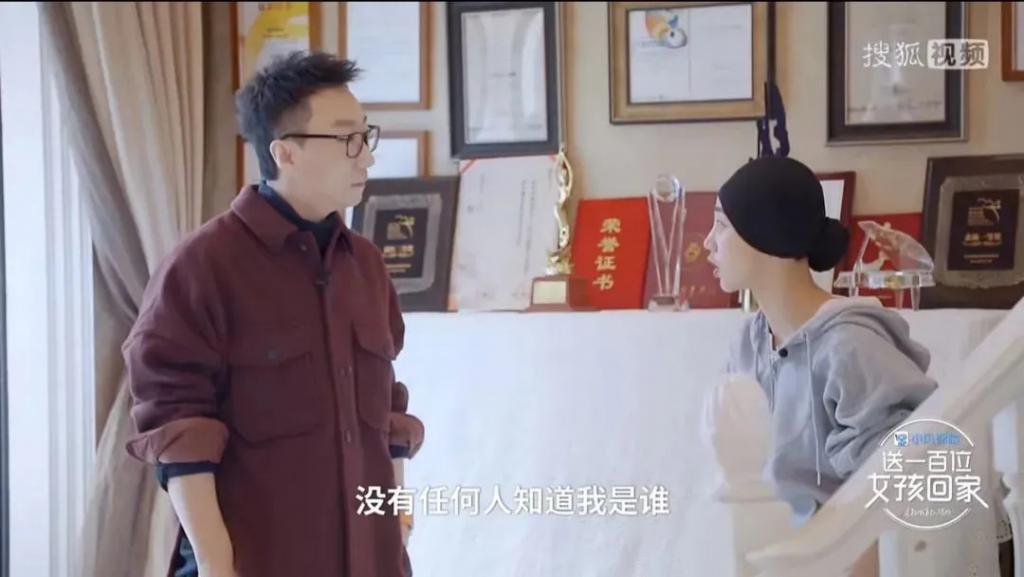 《浪姐4》最飒的女人，怀胎8月仍上台演出，金星赞不绝口