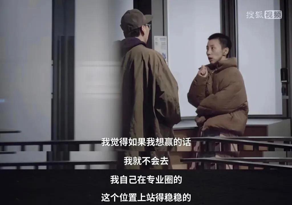 《浪姐4》最飒的女人，怀胎8月仍上台演出，金星赞不绝口