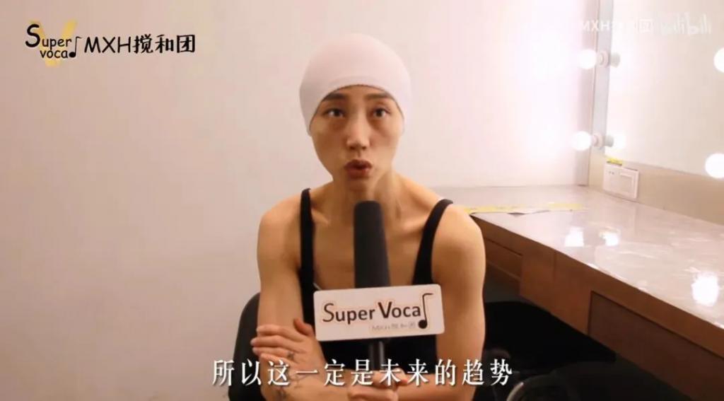 《浪姐4》最飒的女人，怀胎8月仍上台演出，金星赞不绝口