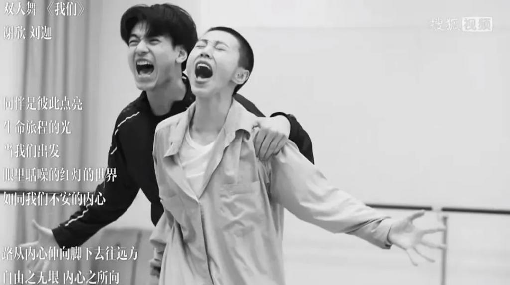 《浪姐4》最飒的女人，怀胎8月仍上台演出，金星赞不绝口