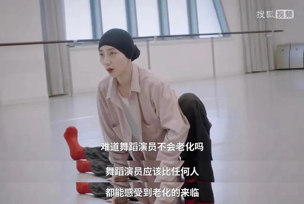 《浪姐4》最飒的女人，怀胎8月仍上台演出，金星赞不绝口