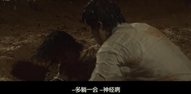 今年尺度最猛的华语片，捧出了陈冠希2.0