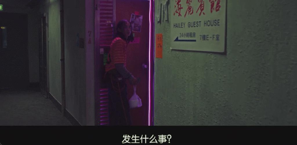 今年尺度最猛的华语片，捧出了陈冠希2.0