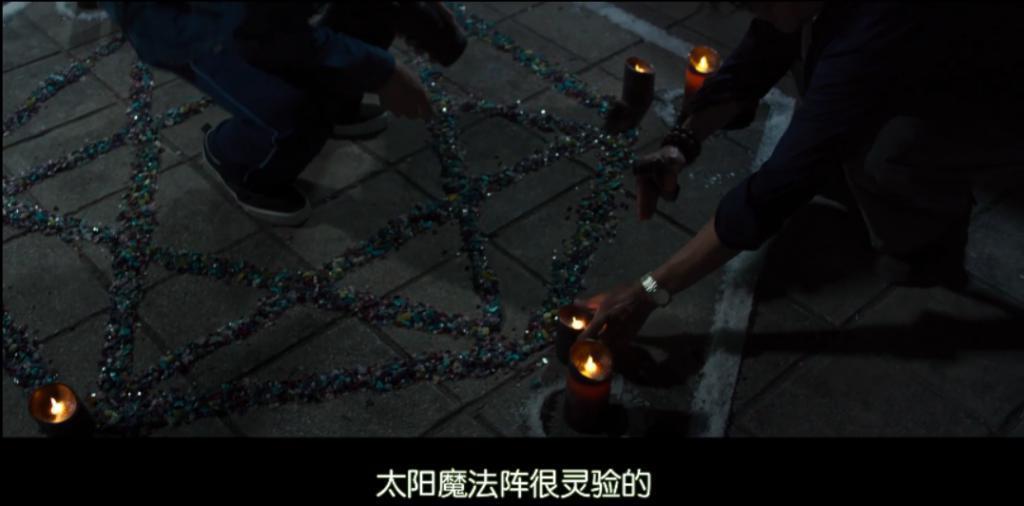 今年尺度最猛的华语片，捧出了陈冠希2.0