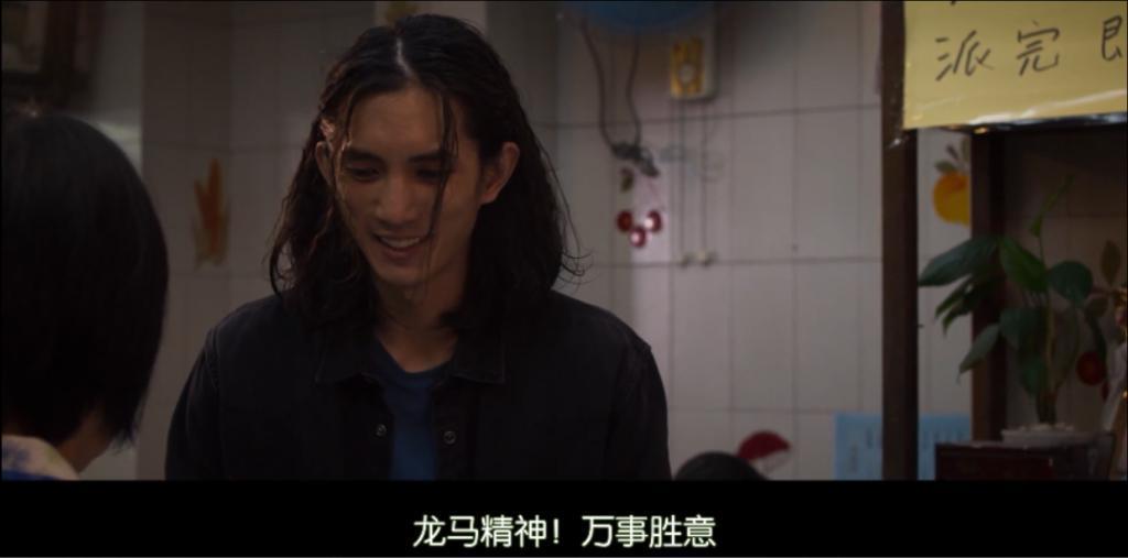 今年尺度最猛的华语片，捧出了陈冠希2.0