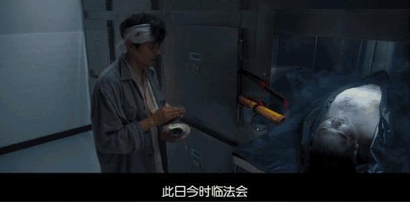 今年尺度最猛的华语片，捧出了陈冠希2.0