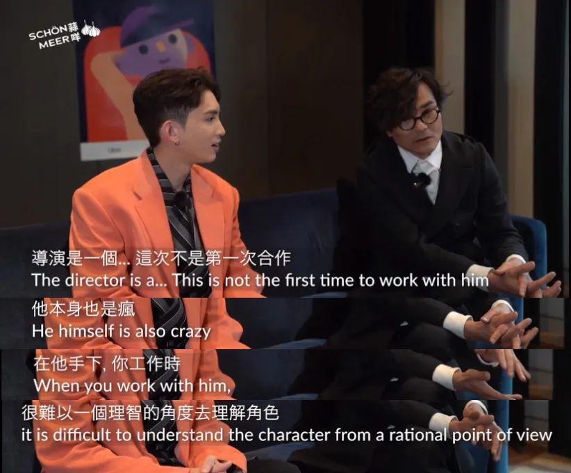 今年尺度最猛的华语片，捧出了陈冠希2.0