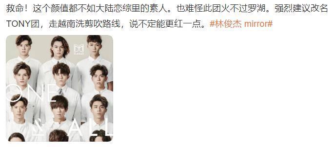 今年尺度最猛的华语片，捧出了陈冠希2.0