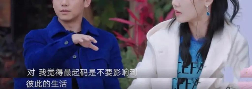 明星夫妻人设也塌了？无缝怀孕生娃被质疑靠孩子留住男人
