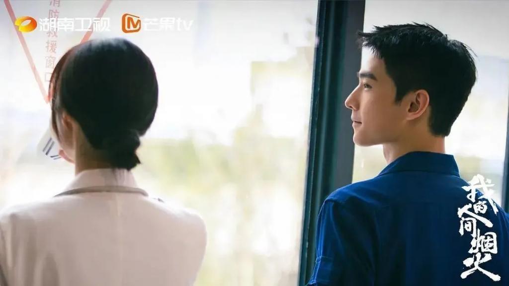 杨洋不会是最后一个