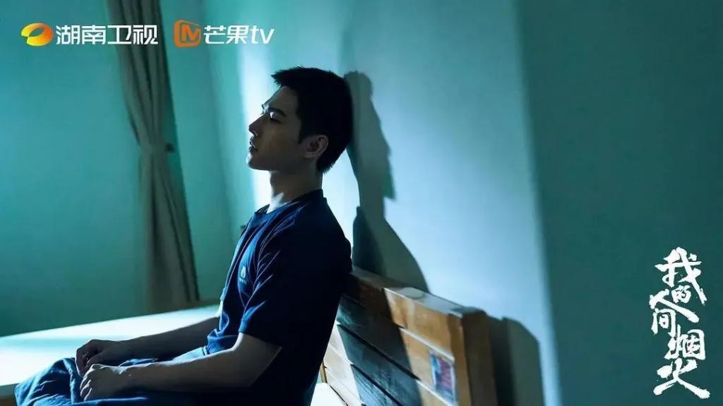 杨洋不会是最后一个