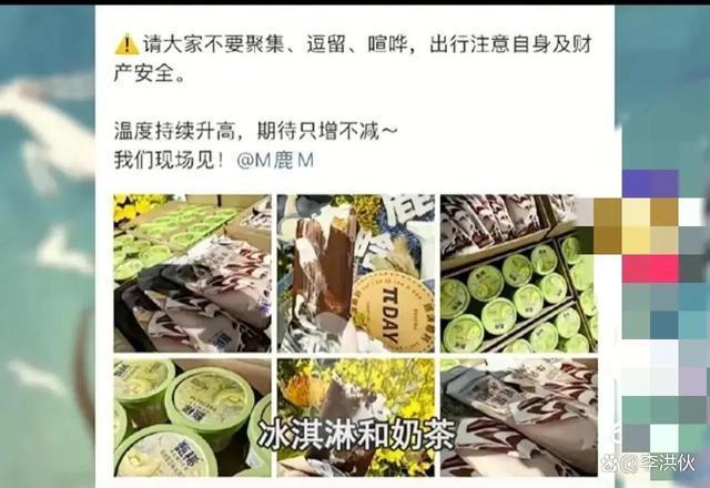 TFboys演唱会实名制入场，门票已被炒到20万元一张
