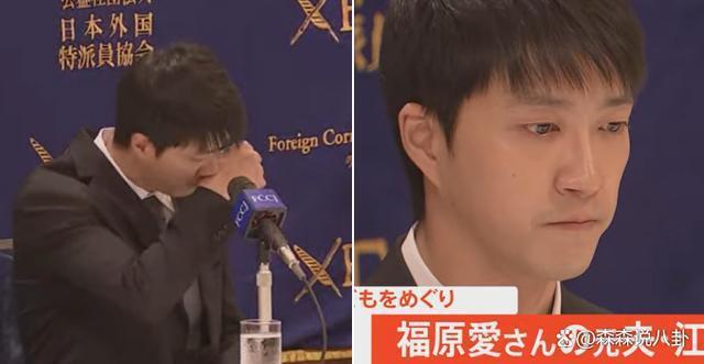 江宏杰哭着让福原爱归还儿子否则告她绑架未成年，女方回应