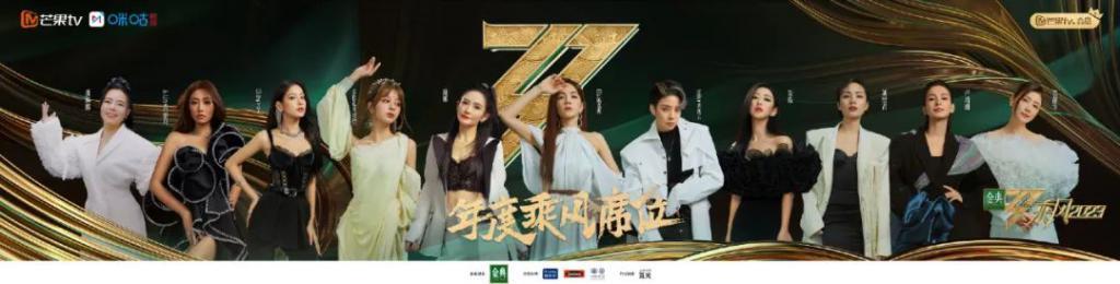 8.35亿拿下金鹰卡通，芒果超媒下一次“乘风破浪”靠它？