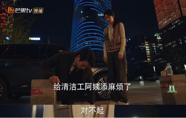 魏大勋艳压杨洋，一场配角的胜利