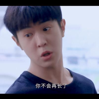 魏大勋艳压杨洋，一场配角的胜利