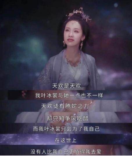 魏大勋艳压杨洋，一场配角的胜利