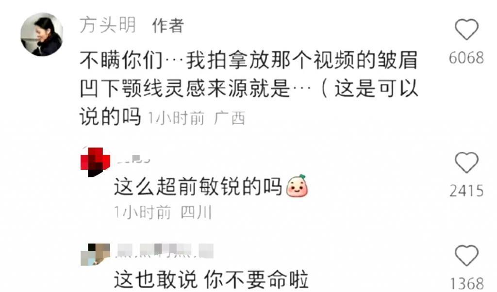 大翻车！顶流被全网嘲惨，冤吗？