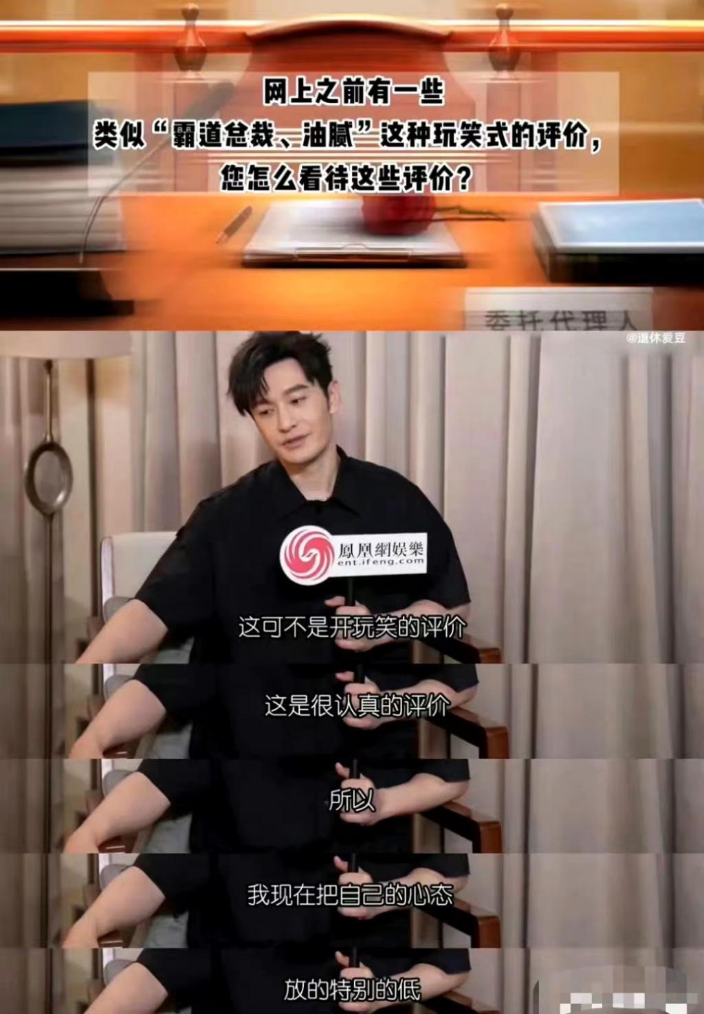 大翻车！顶流被全网嘲惨，冤吗？