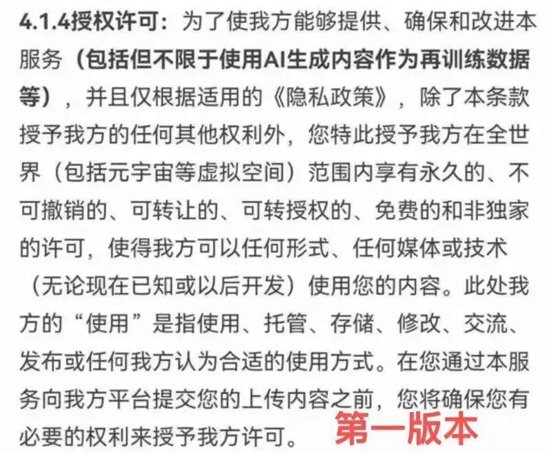 妙鸭爆火:一边美丽,一边恐惧