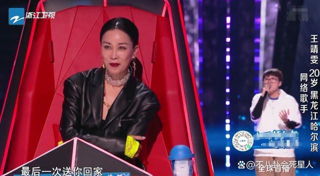 被刀郎内涵还被全网骂，那英走到今天，到底冤不冤？