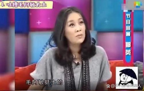 被刀郎内涵还被全网骂，那英走到今天，到底冤不冤？