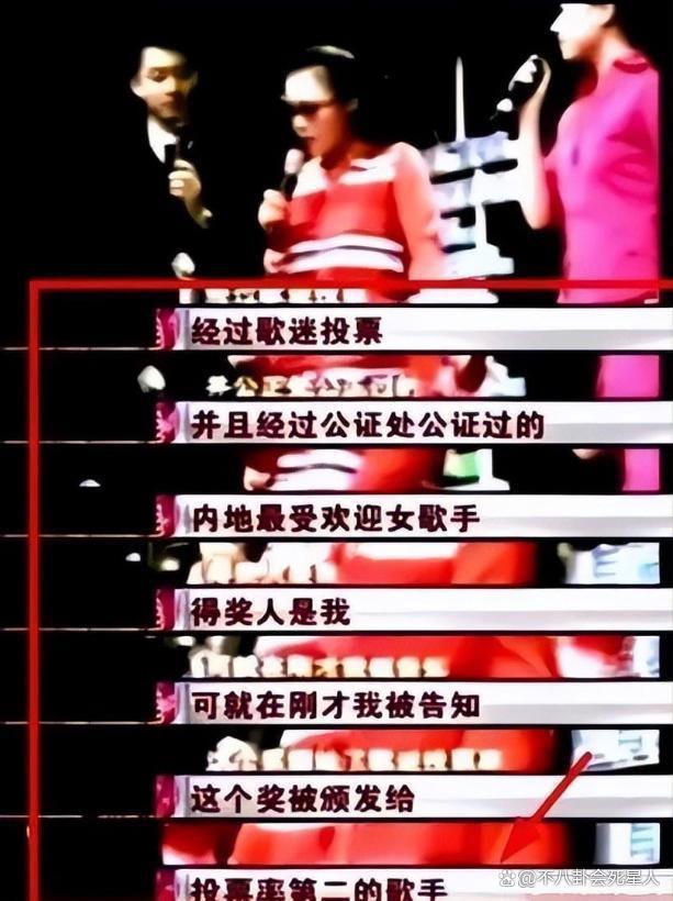 被刀郎内涵还被全网骂，那英走到今天，到底冤不冤？