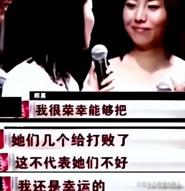 被刀郎内涵还被全网骂，那英走到今天，到底冤不冤？