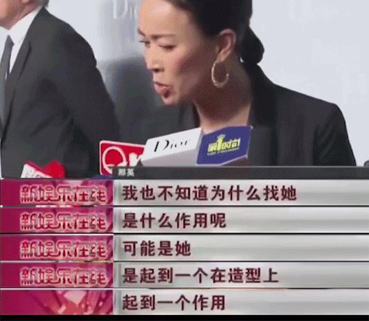 被刀郎内涵还被全网骂，那英走到今天，到底冤不冤？