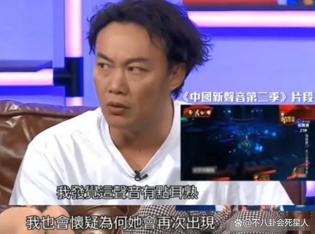 被刀郎内涵还被全网骂，那英走到今天，到底冤不冤？